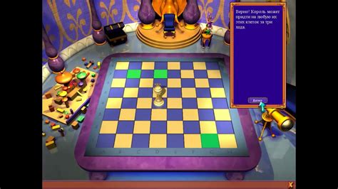 Queens & Knights: A Grand Strategy Chess Adventure!